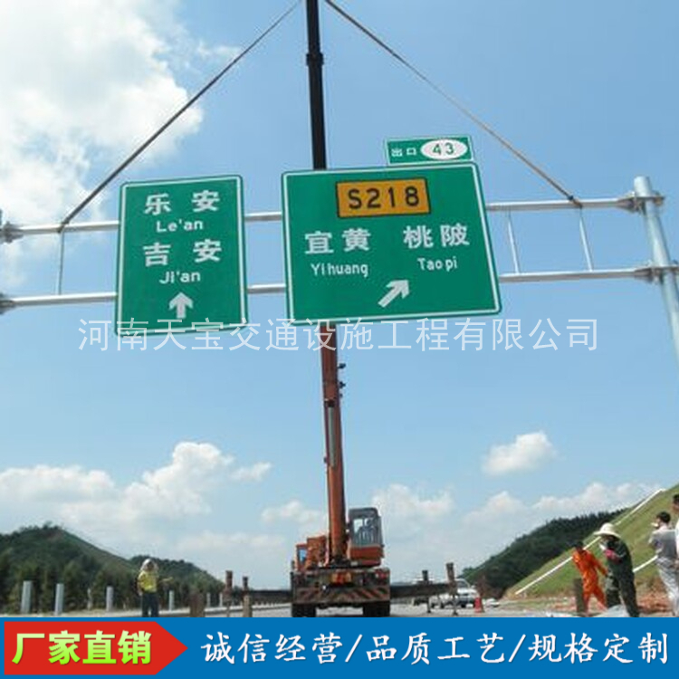 雅安10名省人大代表联名建议：加快武汉东部交通设施建设为鄂东打开新通道